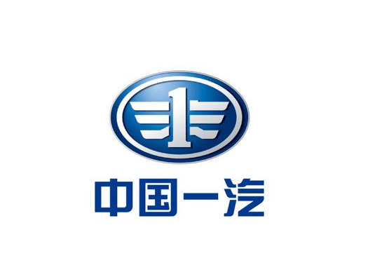 中國一汽